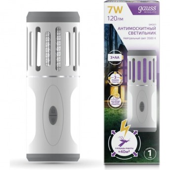 Антимоскитный светильник GAUSS MOSQUITO, 7Вт, 3AA Антимоскитный светильник GAUSS MOSQUITO, 7Вт, 3AA