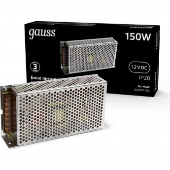 Блок питания GAUSS 150W 12V IP20 Блок питания GAUSS 150W 12V IP20
