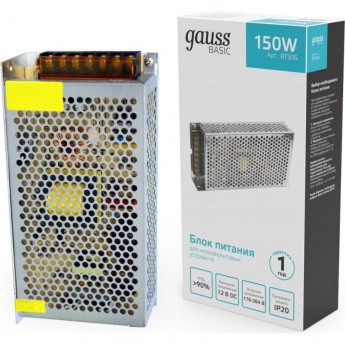 Блок питания GAUSS BASIC 12V 150W IP20 Блок питания GAUSS BASIC 12V 150W IP20