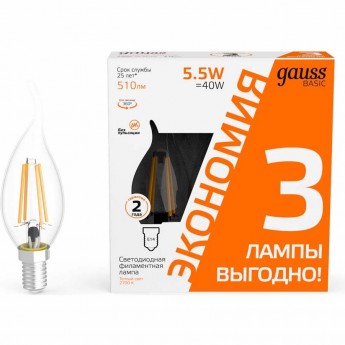 Лампа GAUSS BASIC FILAMENT Свеча на ветру 5,5W 2700К Е14 LED (3 лампы в упаковке) Лампа GAUSS BASIC FILAMENT Свеча на ветру 5,5W 2700К Е14 LED (3 лампы в упаковке)