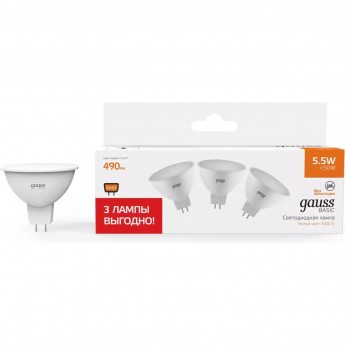 Лампа GAUSS BASIC MR16 5,5W 490lm 3000K GU5.3 (3 лампы в упаковке) LED 1/40 Лампа GAUSS BASIC MR16 5,5W 490lm 3000K GU5.3 (3 лампы в упаковке) LED 1/40