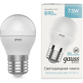 Лампа GAUSS BASIC Шар 7,5W 690LM 4100K E27 LED 1/10/100 Лампа GAUSS BASIC Шар 7,5W 690LM 4100K E27 LED 1/10/100