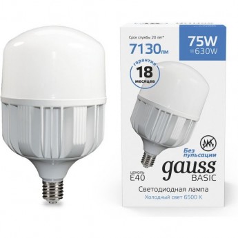 Лампа GAUSS BASIC T140 AC180-240V 75W 7130LM 6500K E40 LED 1/12 Лампа GAUSS BASIC T140 AC180-240V 75W 7130LM 6500K E40 LED 1/12