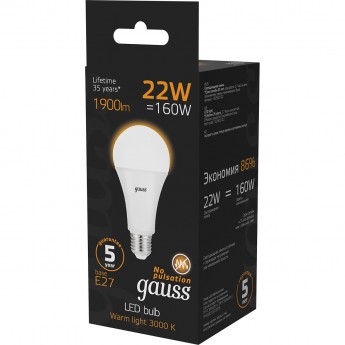 Лампа GAUSS BLACK A60 12W 1140LM 3000K Е27 LED 1/10/50 шаг. диммирование Лампа GAUSS BLACK A60 12W 1140LM 3000K Е27 LED 1/10/50 шаг. диммирование