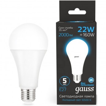 Лампа GAUSS BLACK A60 12W 1140LM 4100K Е27 LED 1/10/50 шаг. диммирование Лампа GAUSS BLACK A60 12W 1140LM 4100K Е27 LED 1/10/50 шаг. диммирование