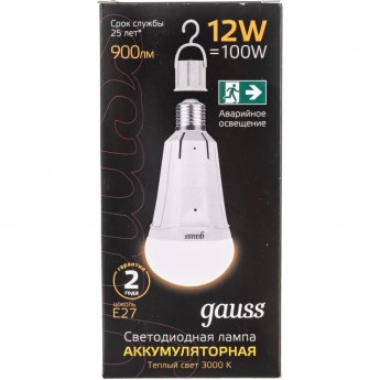 Лампа GAUSS BLACK A80 12W 900LM 3000K Е27 с LI-ION аккумулятором LED 1/5/50 Лампа GAUSS BLACK A80 12W 900LM 3000K Е27 с LI-ION аккумулятором LED 1/5/50