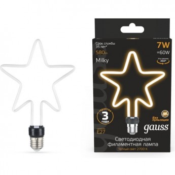 Лампа GAUSS BLACK FILAMENT ARTLINE STAR 7W 580LM 2700К Е27 MILKY LED 1/10/100 Лампа GAUSS BLACK FILAMENT ARTLINE STAR 7W 580LM 2700К Е27 MILKY LED 1/10/100