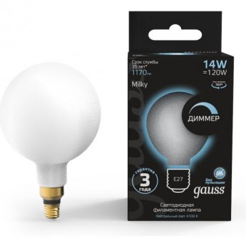 Лампа GAUSS BLACK FILAMENT G200 14W 1170LM 4100К Е27 MILKY диммируемая LED 1/4 Лампа GAUSS BLACK FILAMENT G200 14W 1170LM 4100К Е27 MILKY диммируемая LED 1/4