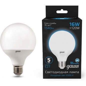 Лампа GAUSS BLACK G95 16W 1400LM 6500K E27 LED 1/32 Лампа GAUSS BLACK G95 16W 1400LM 6500K E27 LED 1/32