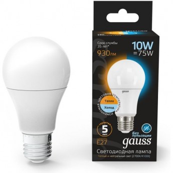 Лампа GAUSS BLACK LED A60 10W E27 3000K/4100K CTC Лампа GAUSS BLACK LED A60 10W E27 3000K/4100K CTC