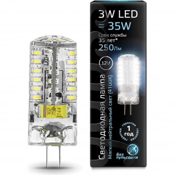 Лампа GAUSS BLACK LED G4 12V 3W 4100K Лампа GAUSS BLACK LED G4 12V 3W 4100K