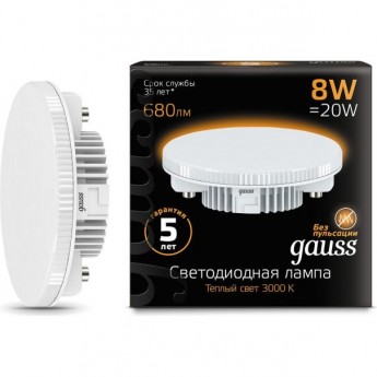 Лампа GAUSS BLACK LED GX53 8W 3000K Лампа GAUSS BLACK LED GX53 8W 3000K