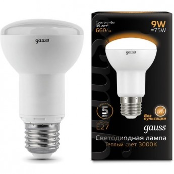 Лампа GAUSS BLACK LED REFLECTOR R63 E27 9W 3000K Лампа GAUSS BLACK LED REFLECTOR R63 E27 9W 3000K