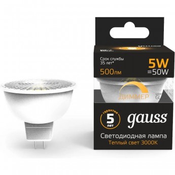 Лампа GAUSS BLACK MR16 5W 500lm 3000K GU10 LED 1/10/100 диммируемая Лампа GAUSS BLACK MR16 5W 500lm 3000K GU10 LED 1/10/100 диммируемая