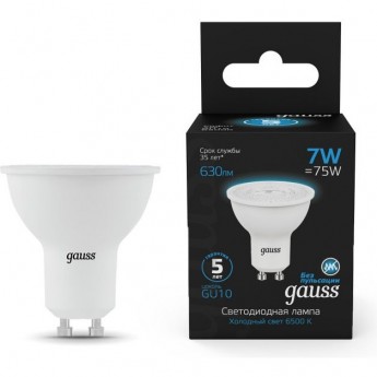 Лампа GAUSS BLACK MR16 7W 630LM 6500K GU10 LED 1/10/100 Лампа GAUSS BLACK MR16 7W 630LM 6500K GU10 LED 1/10/100