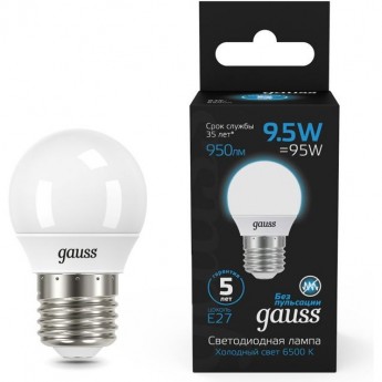 Лампа GAUSS BLACK Шар 9.5W 950LM 6500K E27 LED 1/10/50 Лампа GAUSS BLACK Шар 9.5W 950LM 6500K E27 LED 1/10/50