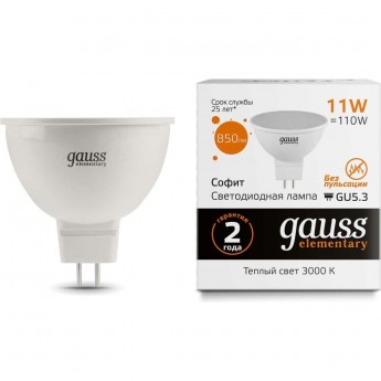 Лампа GAUSS ELEMENTARY MR16 11W 850lm 3000K GU5.3 LED Лампа GAUSS ELEMENTARY MR16 11W 850lm 3000K GU5.3 LED
