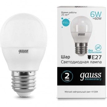 Лампа GAUSS ELEMENTARY Шар 6W 450lm 4100K Е27 LED Лампа GAUSS ELEMENTARY Шар 6W 450lm 4100K Е27 LED