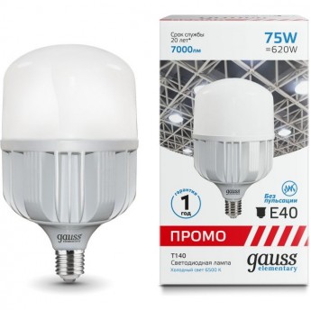 Лампа GAUSS ELEMENTARY T140 76W 7000LM 6500K E40 PROMO LED 1/8 Лампа GAUSS ELEMENTARY T140 76W 7000LM 6500K E40 PROMO LED 1/8