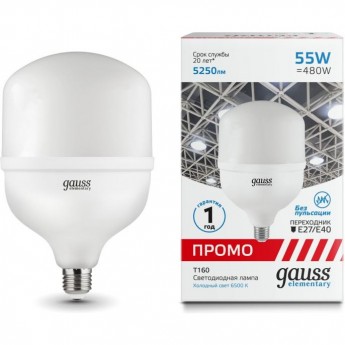 Лампа GAUSS ELEMENTARY T160 58W 5250LM 6500K E40 PROMO LED 1/8 Лампа GAUSS ELEMENTARY T160 58W 5250LM 6500K E40 PROMO LED 1/8