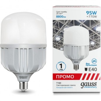 Лампа GAUSS ELEMENTARY T160 95W 8800LM 6500K E40 PROMO LED 1/8 Лампа GAUSS ELEMENTARY T160 95W 8800LM 6500K E40 PROMO LED 1/8