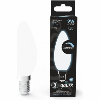 Лампа GAUSS FILAMENT 9W 4100К Е14 LED 1/10/50 свеча milky Лампа GAUSS FILAMENT 9W 4100К Е14 LED 1/10/50 свеча milky