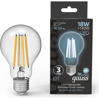 Лампа GAUSS FILAMENT А60 18W 1650lm 4100К Е27 LED Лампа GAUSS FILAMENT А60 18W 1650lm 4100К Е27 LED