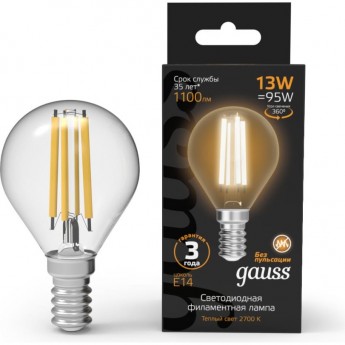 Лампа GAUSS FILAMENT Шар 13W 1100lm 2700К Е14 LED Лампа GAUSS FILAMENT Шар 13W 1100lm 2700К Е14 LED