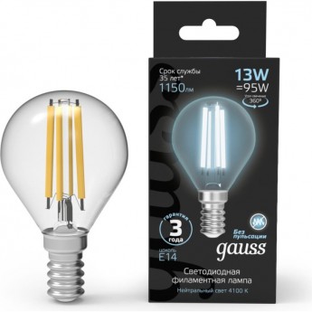 Лампа GAUSS FILAMENT Шар 13W 1150lm 4100К Е14 LED Лампа GAUSS FILAMENT Шар 13W 1150lm 4100К Е14 LED