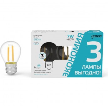 Лампа GAUSS FILAMENT Шар 7W 580lm 4100К Е27 LED (3 лампы в упаковке) Лампа GAUSS FILAMENT Шар 7W 580lm 4100К Е27 LED (3 лампы в упаковке)