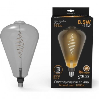 Лампа GAUSS FILAMENT ST164 8.5W 165lm 1800К Е27 gray flexible LED Лампа GAUSS FILAMENT ST164 8.5W 165lm 1800К Е27 gray flexible LED