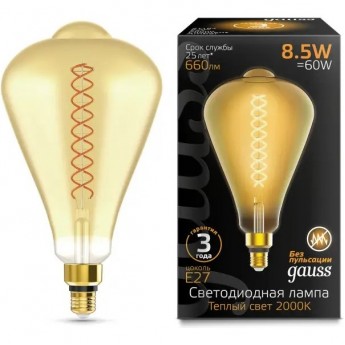 Лампа GAUSS FILAMENT ST164 8.5W 660lm 2000К Е27 golden flexible LED Лампа GAUSS FILAMENT ST164 8.5W 660lm 2000К Е27 golden flexible LED