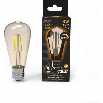 Лампа GAUSS FILAMENT ST64 6W 620lm 2400К Е27 golden LED 1/10/40 Лампа GAUSS FILAMENT ST64 6W 620lm 2400К Е27 golden LED 1/10/40