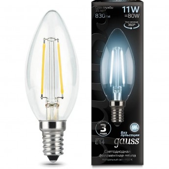 Лампа GAUSS FILAMENT Свеча 11W 830lm 4100К Е14 LED Лампа GAUSS FILAMENT Свеча 11W 830lm 4100К Е14 LED