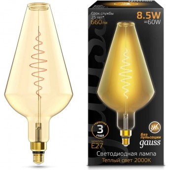Лампа GAUSS FILAMENT VASE 8.5W 660lm 2000К Е27 golden flexible LED Лампа GAUSS FILAMENT VASE 8.5W 660lm 2000К Е27 golden flexible LED