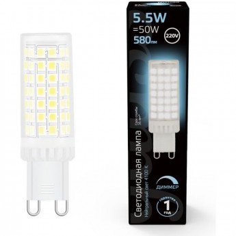 Лампа GAUSS G9 AC185-265V 5.5W 4100K LED 1/10/200 керамика диммируемая Лампа GAUSS G9 AC185-265V 5.5W 4100K LED 1/10/200 керамика диммируемая
