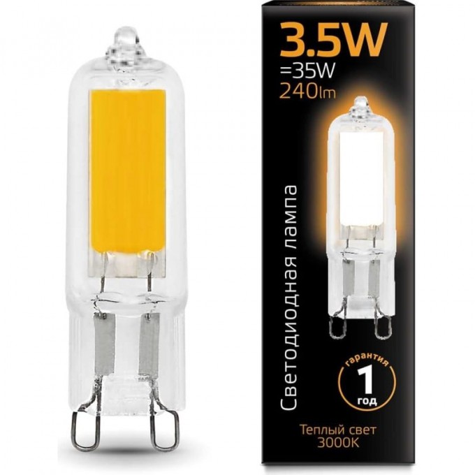 Лампа GAUSS G9 AC220-240V 3.5W 240lm 3000K стекло LED 107809103