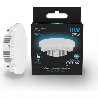 Лампа GAUSS GX53 8W 760lm 6500K LED Лампа GAUSS GX53 8W 760lm 6500K LED
