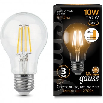 Лампа GAUSS LED BLACK FILAMENT A60 E27 10W 2700К STEP DIMMABLE Лампа GAUSS LED BLACK FILAMENT A60 E27 10W 2700К STEP DIMMABLE