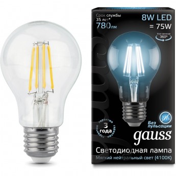 Лампа GAUSS LED BLACK FILAMENT A60 E27 8W 4100К Лампа GAUSS LED BLACK FILAMENT A60 E27 8W 4100К