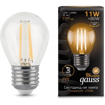 Лампа GAUSS LED BLACK FILAMENT Шар E27 11W 720LM 2700K 1/10/50 Лампа GAUSS LED BLACK FILAMENT Шар E27 11W 720LM 2700K 1/10/50