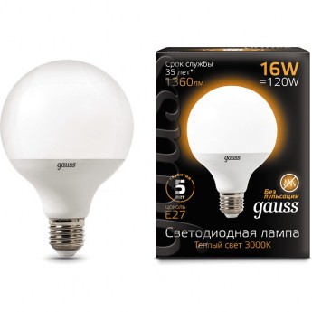 Лампа GAUSS LED BLACK G95 E27 16W 3000K Лампа GAUSS LED BLACK G95 E27 16W 3000K