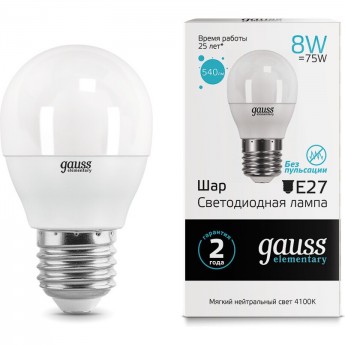 Лампа GAUSS LED ELEMENTARY GLOBE 8W E27 4100K Лампа GAUSS LED ELEMENTARY GLOBE 8W E27 4100K