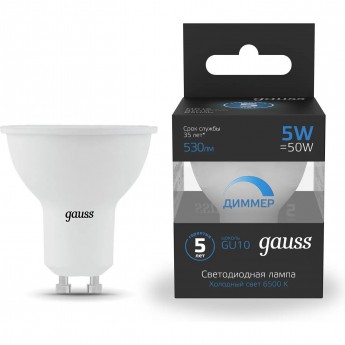 Лампа GAUSS MR16 5W 530lm 6500K GU10 диммируемая LED Лампа GAUSS MR16 5W 530lm 6500K GU10 диммируемая LED