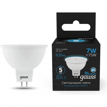 Лампа GAUSS MR16 7W 630lm 6500K GU5.3 LED Лампа GAUSS MR16 7W 630lm 6500K GU5.3 LED