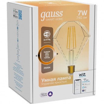 Лампа GAUSS SMART HOME FILAMENT DIAMOND 7W 740lm 2500К E27 диммируемая LED Лампа GAUSS SMART HOME FILAMENT DIAMOND 7W 740lm 2500К E27 диммируемая LED