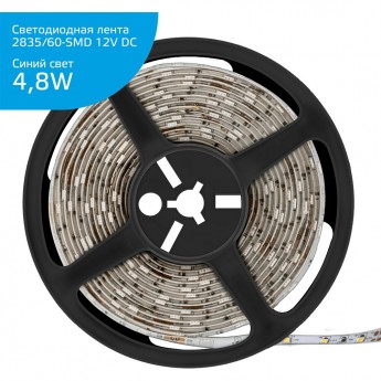 Лента GAUSS LED ELEMENTARY 2835/60-SMD 4.8W 12V DC IP66 (ZIP BAG 5 м) синий Лента GAUSS LED ELEMENTARY 2835/60-SMD 4.8W 12V DC IP66 (ZIP BAG 5 м) синий