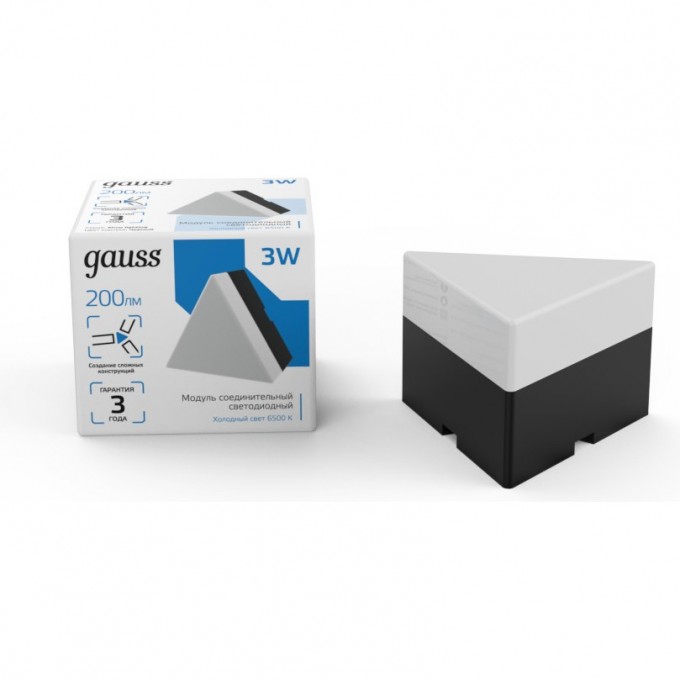 Модуль треугольный светодиодный GAUSS IP40 72*63*55мм 3W 200Лм 6500К Shop Lighting черный 1/100 883665348