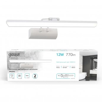 Настенный светодиодный светильник GAUSS MEDEA BR023 12W 770lm 200-240V 550mm LED Настенный светодиодный светильник GAUSS MEDEA BR023 12W 770lm 200-240V 550mm LED