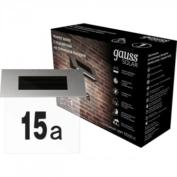 Номер дома на солнечной батарее GAUSS SOLAR 6500K Номер дома на солнечной батарее GAUSS SOLAR 6500K